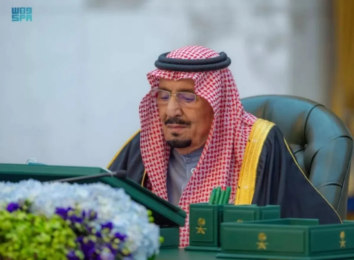 منح 200 متبرع ومتبرعة وسام الملك عبدالعزيز من الدرجة الثالثة - الصورة من واس