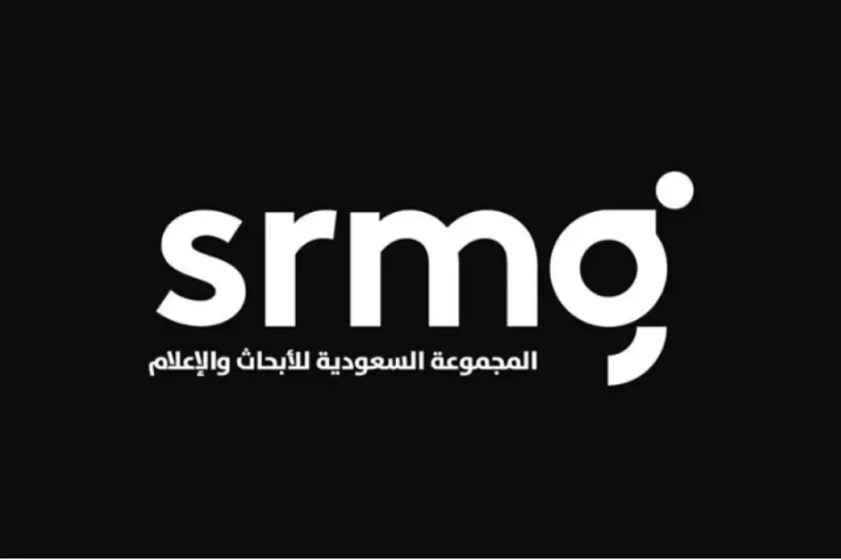 المجموعة السعودية للأبحاث والإعلام "SRMG" راعي رئيسي للمنتدى السعودي للإعلام 3