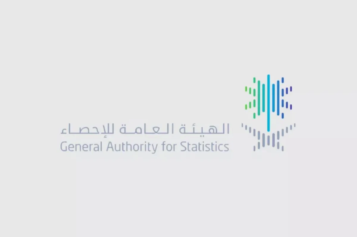  انخفاض معدل البطالة بالسعودية لـ4.4% في الربع الرابع لعام 2023