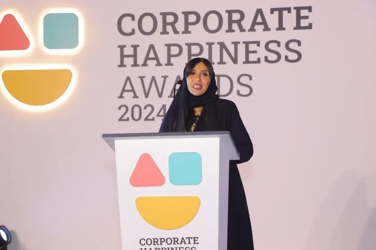 سفيرة السعادة سلطانة العمري