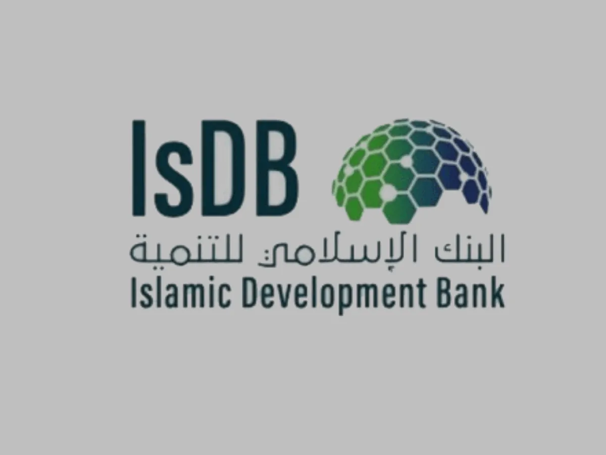 البنك الإسلامي