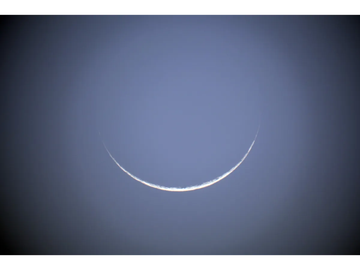 رصد هلال رمضان - الصورة من حساب مركز الفلك الدولي على منصة إكس