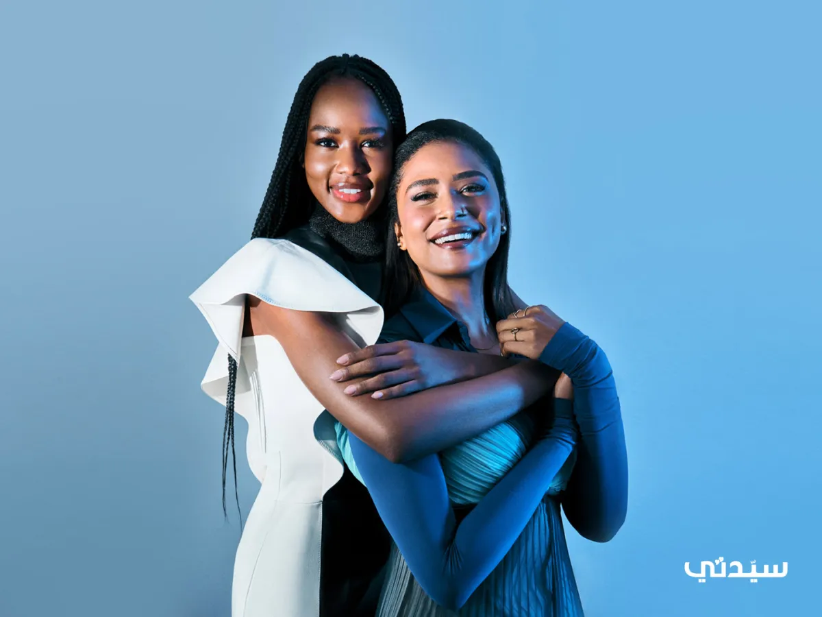 فيلم الافتتاح وداعا جوليا - الصورة من المكتب الإعلامي للمهرجان