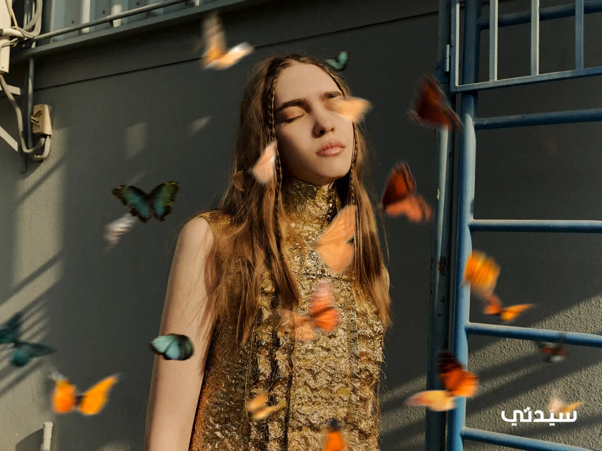 جلسة تصوير خاصة بـ"سيدتي".. حلم الفراشة  