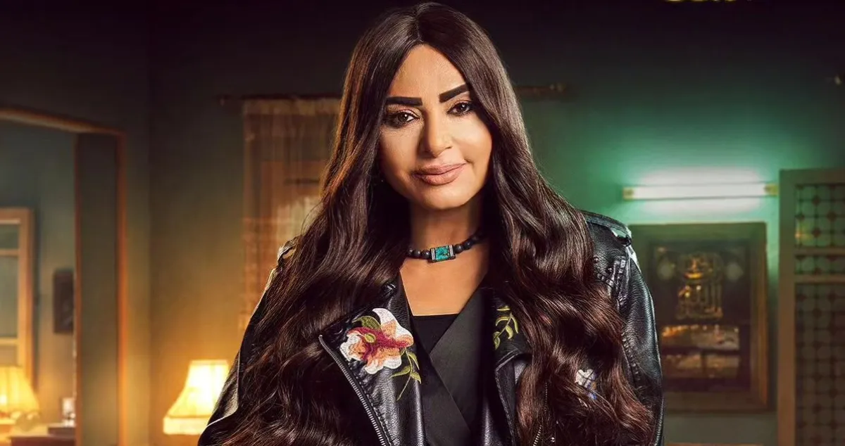 سلوى خطاب- الصورة من صفحتها على فيسبوك