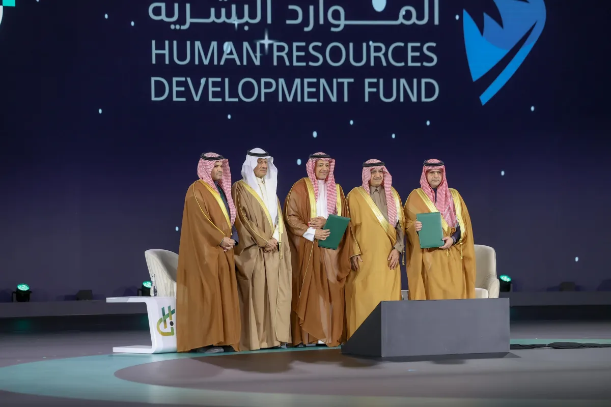 جانب من تبادل مذكرتي الاتفاقية بين الصندوق والمعهد