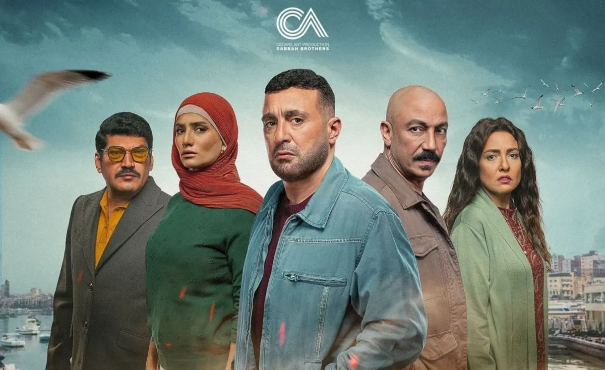 بوستر العتاولة - الصوة من حساب احمد السقا على انستغرام