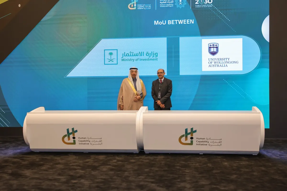 الترخيص لافتتاح جامعتي ولونجونج الأسترالية وأريزونا الأمريكية في المملكة