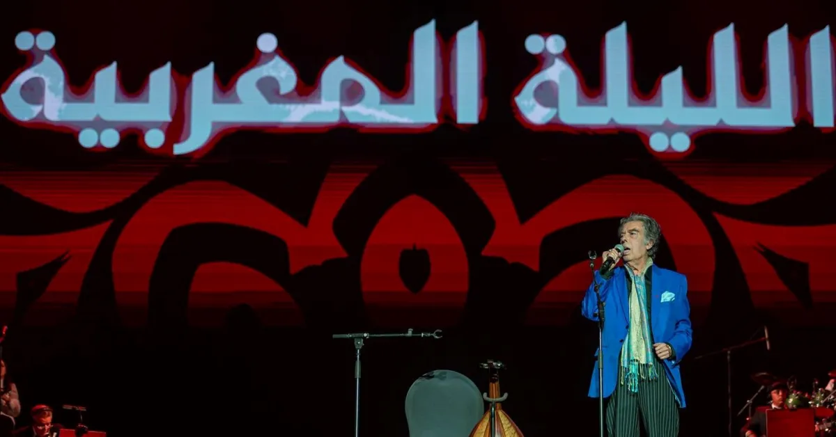 عبد الوهاب الدوكالي  -الصورة من المركز الاعلامي ل شركة بنش مارك