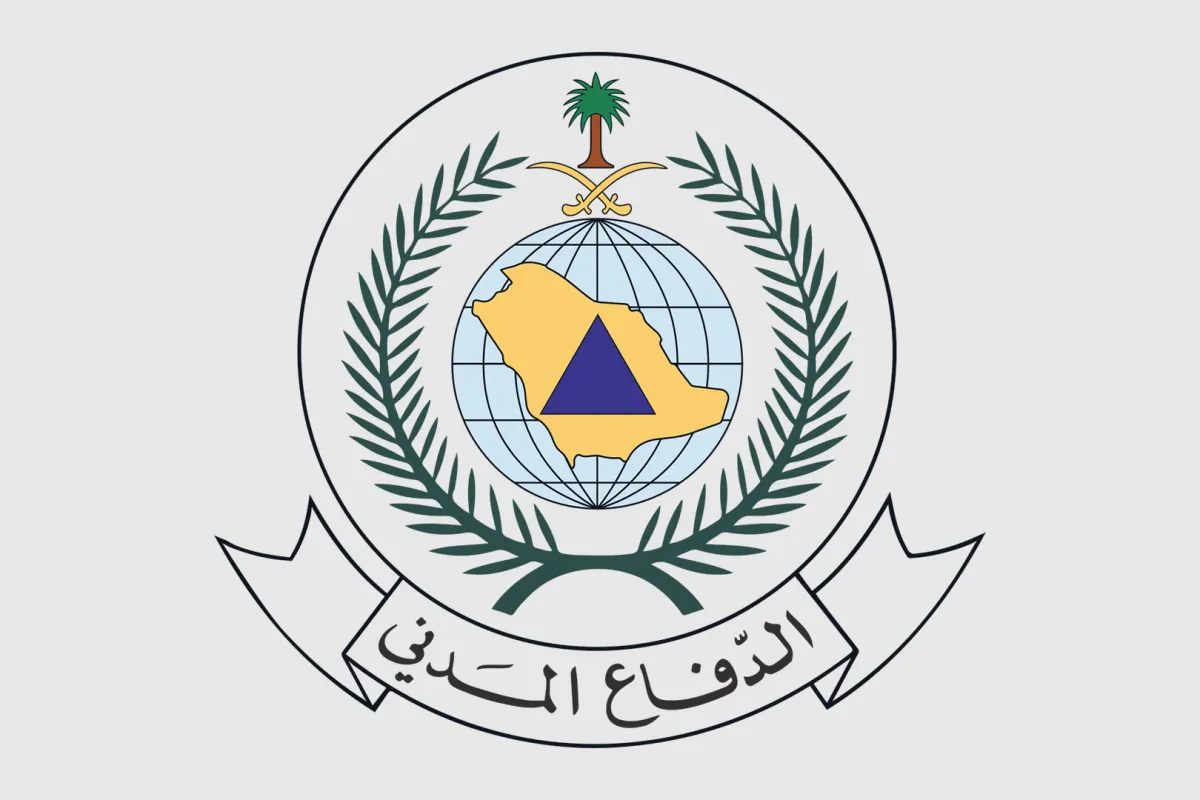 الدفاع المدني