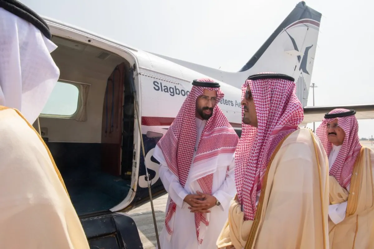 حفل تدشين مشروع التصوير الجوي بأمانة العاصمة المقدسة 