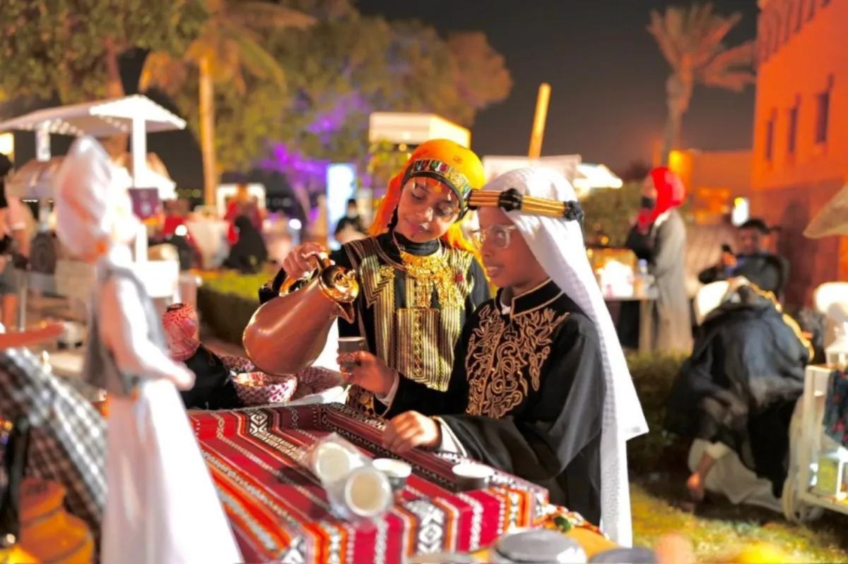 مهرجان