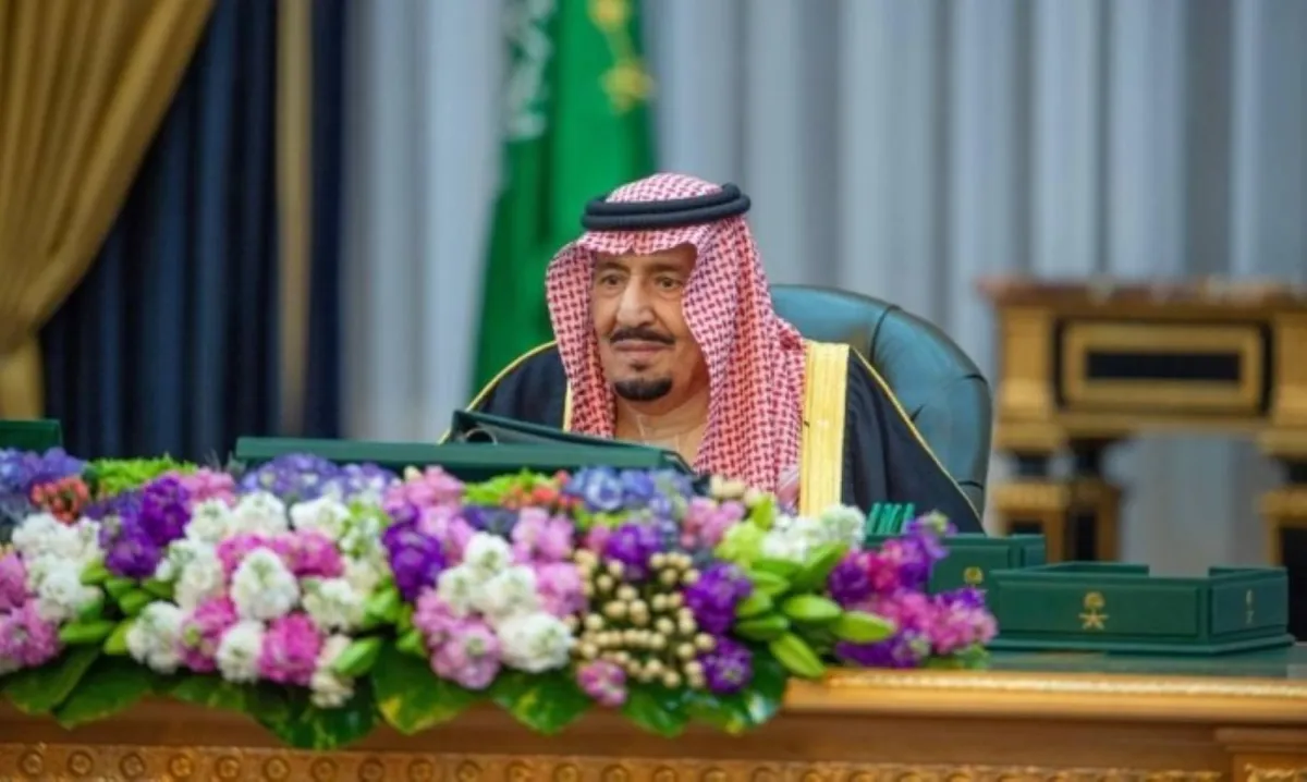 مجلس الوزراء