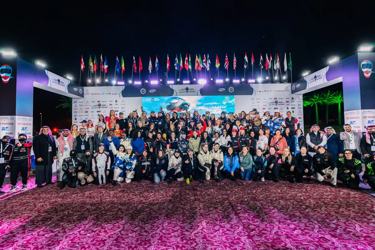 رالي جميل ينطلق رسمياً  في حائل