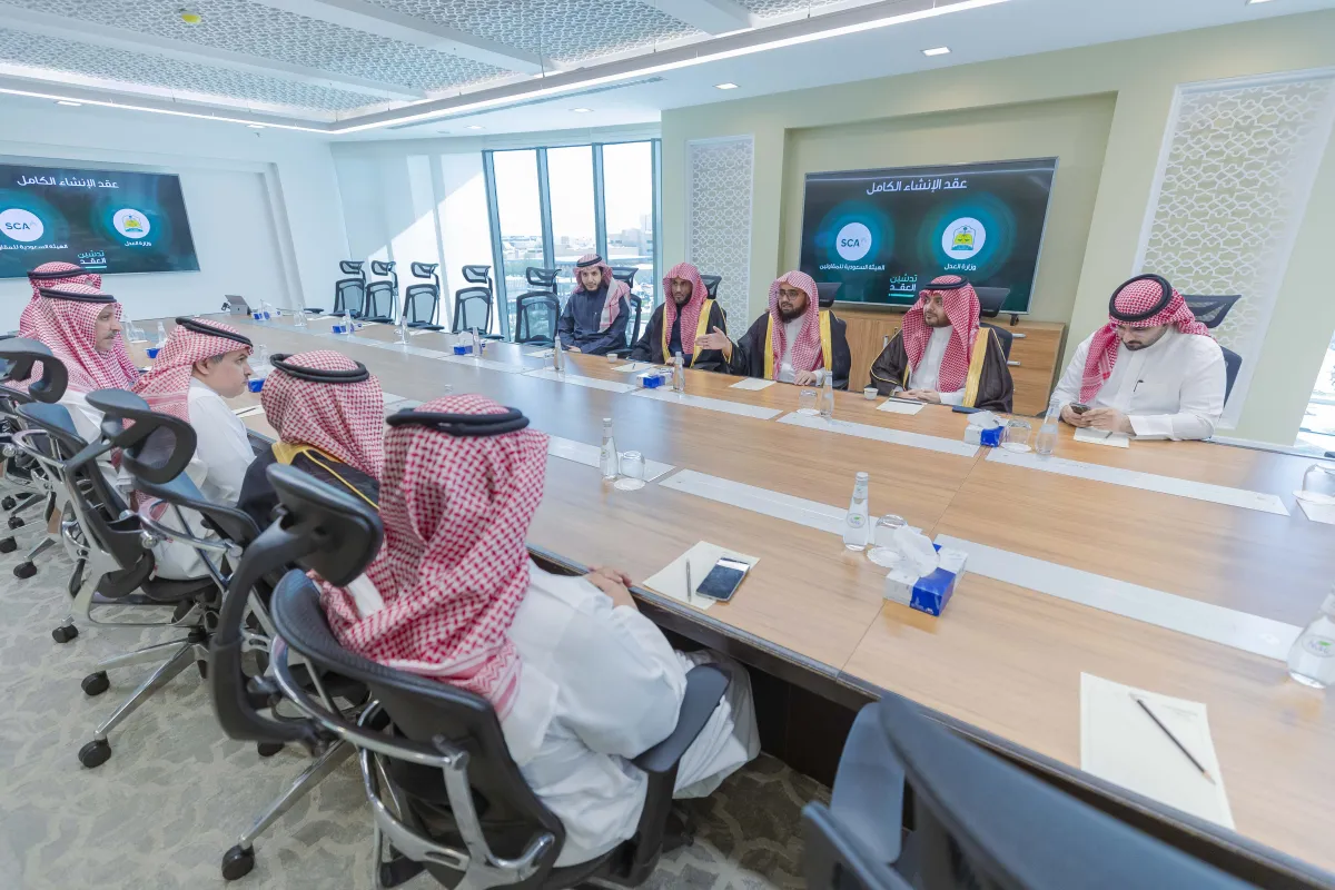 إطلاق عقد المقاولات الموحد