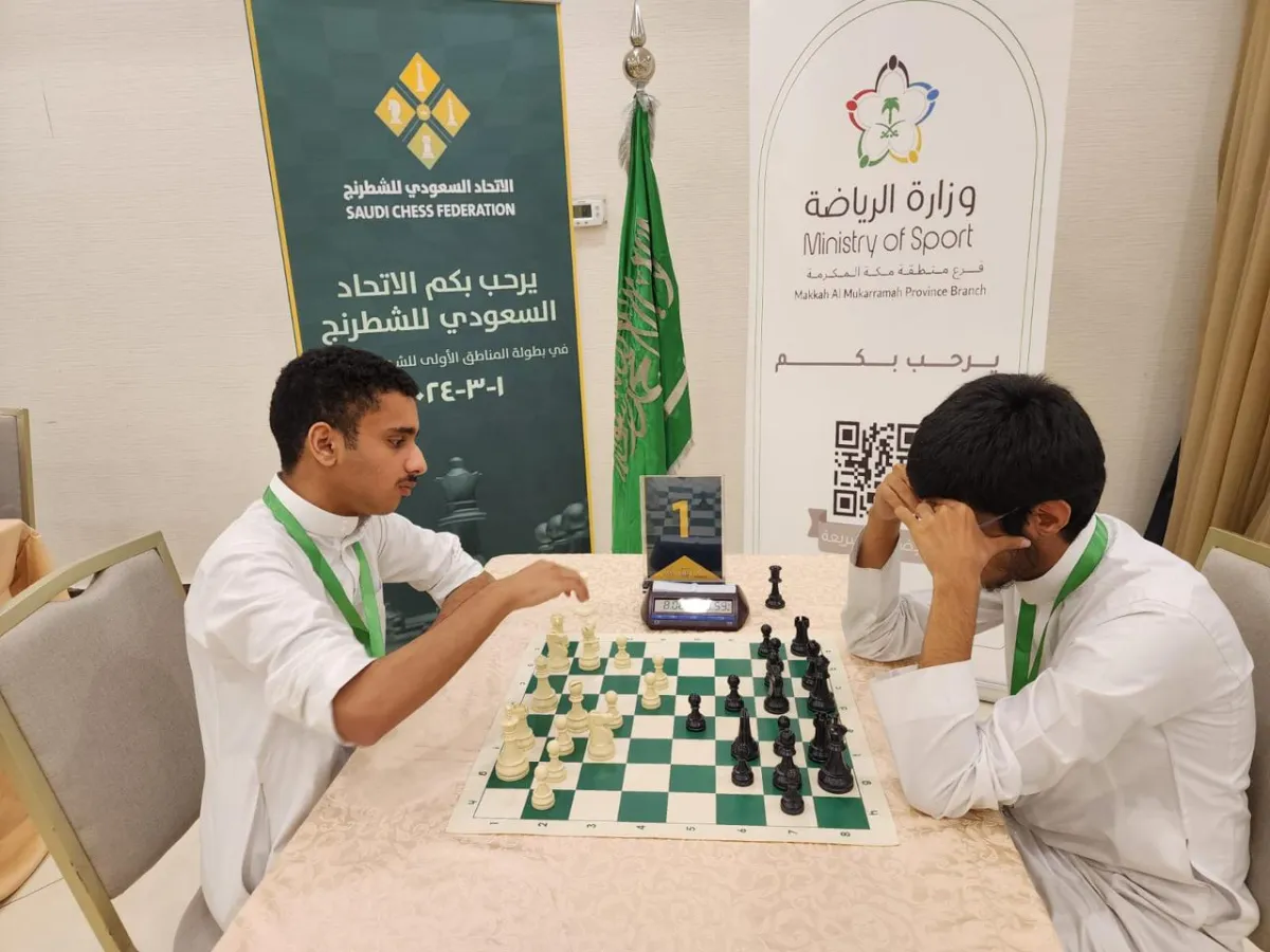 أولى بطولات الشطرنج بجدة
