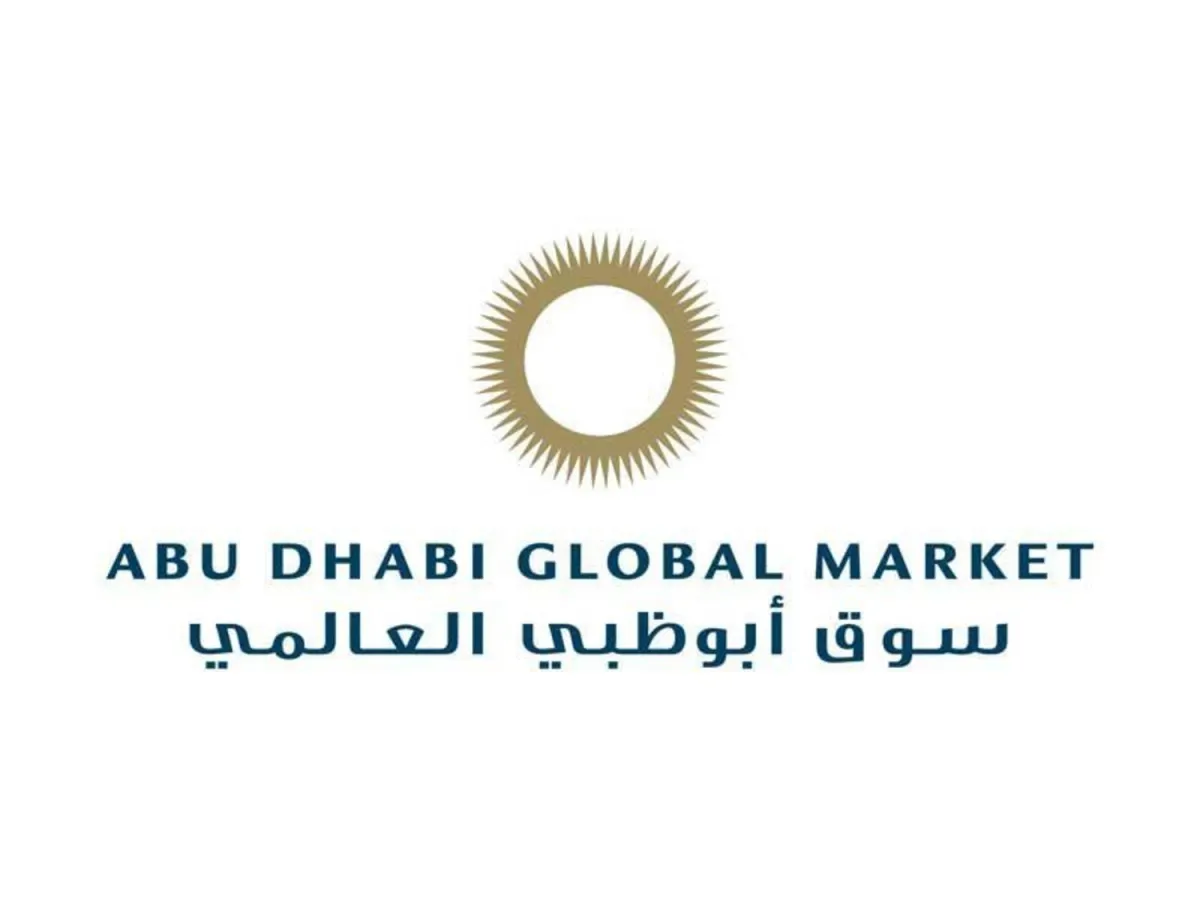 سوق أبوظبي العالمي