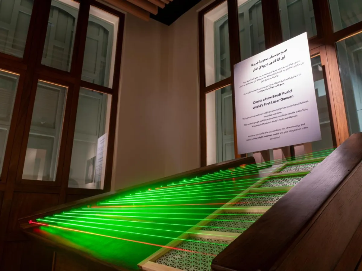 دشّن مركز طارق عبدالحكيم أول آلة قانون ليزر في العالم 