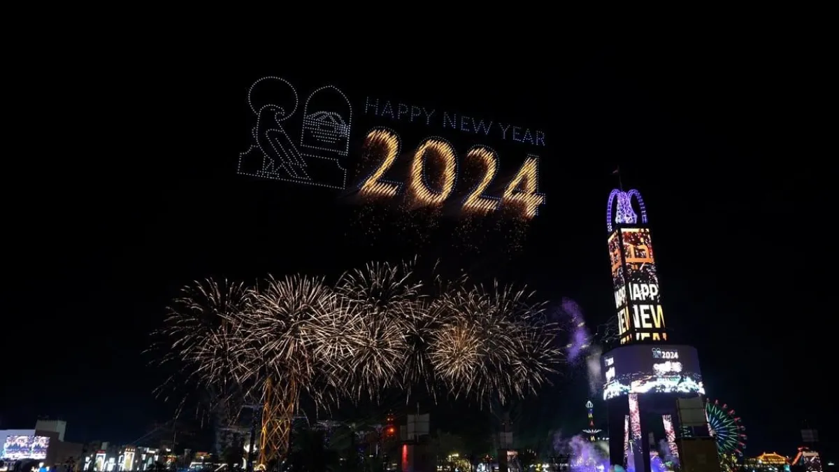 احتفال مهرجان الشيخ زايد بعام 2024. الصورة من wam