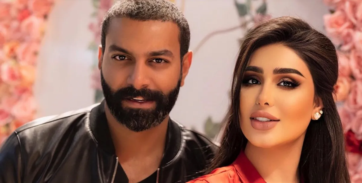 هنادي الكندري ومحمد الحداد- الصورة من حسابها على الانستغرام