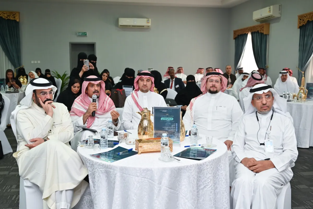  فرص الاستثمار في "الطفولة المبكرة"