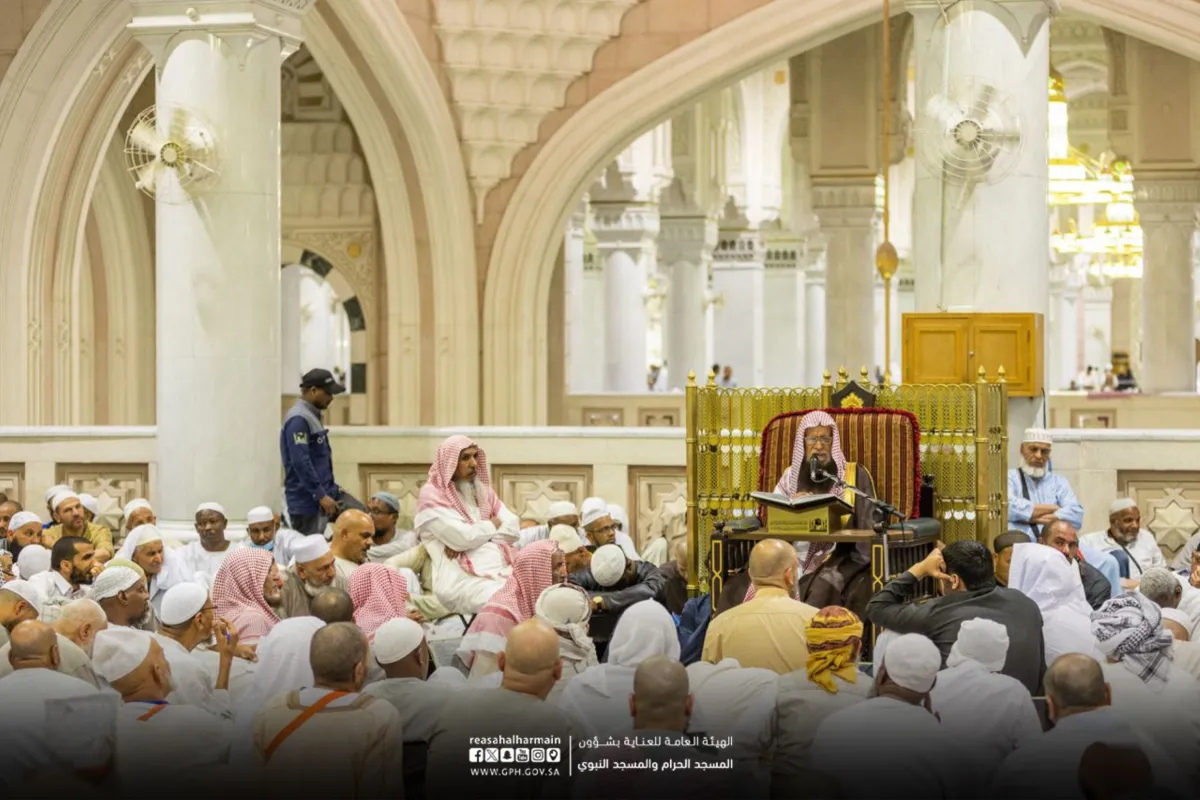 42 درس أسبوعي في المسجد الحرام