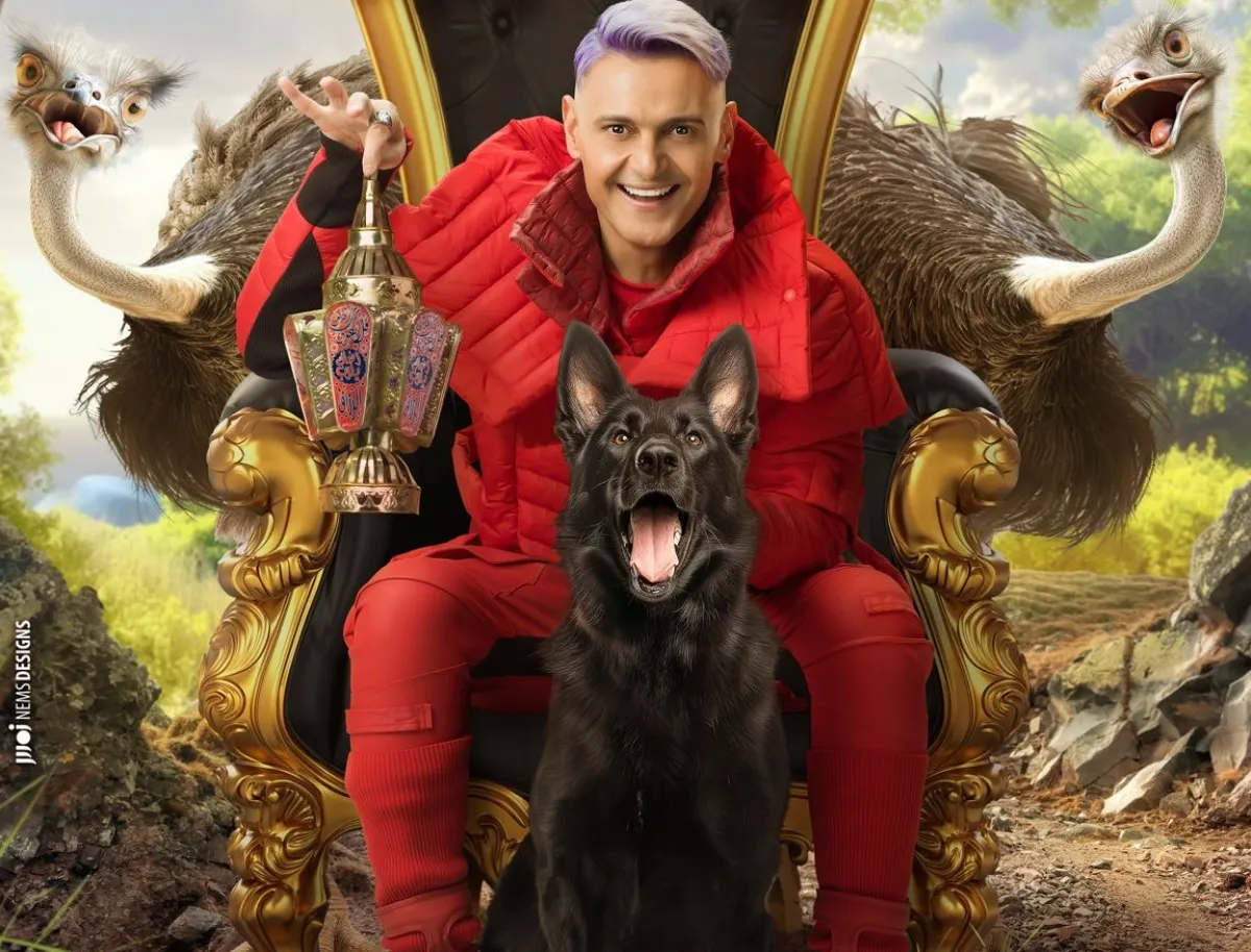 بوستر رامز جاب من الآخر من المركز الإعلامي لـmbc