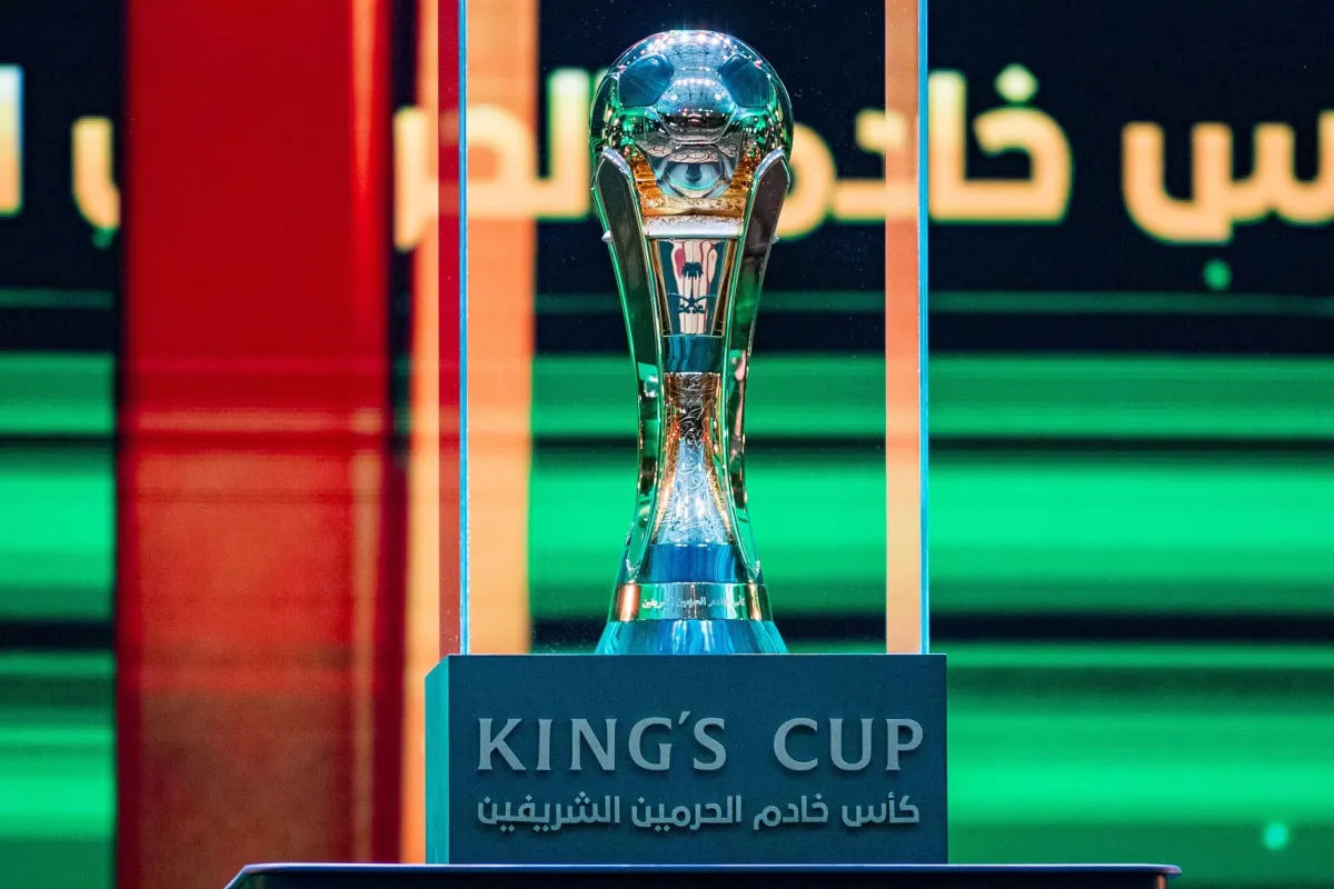 كأس خادم الحرمين الشريفين - مصدر الصورة واس