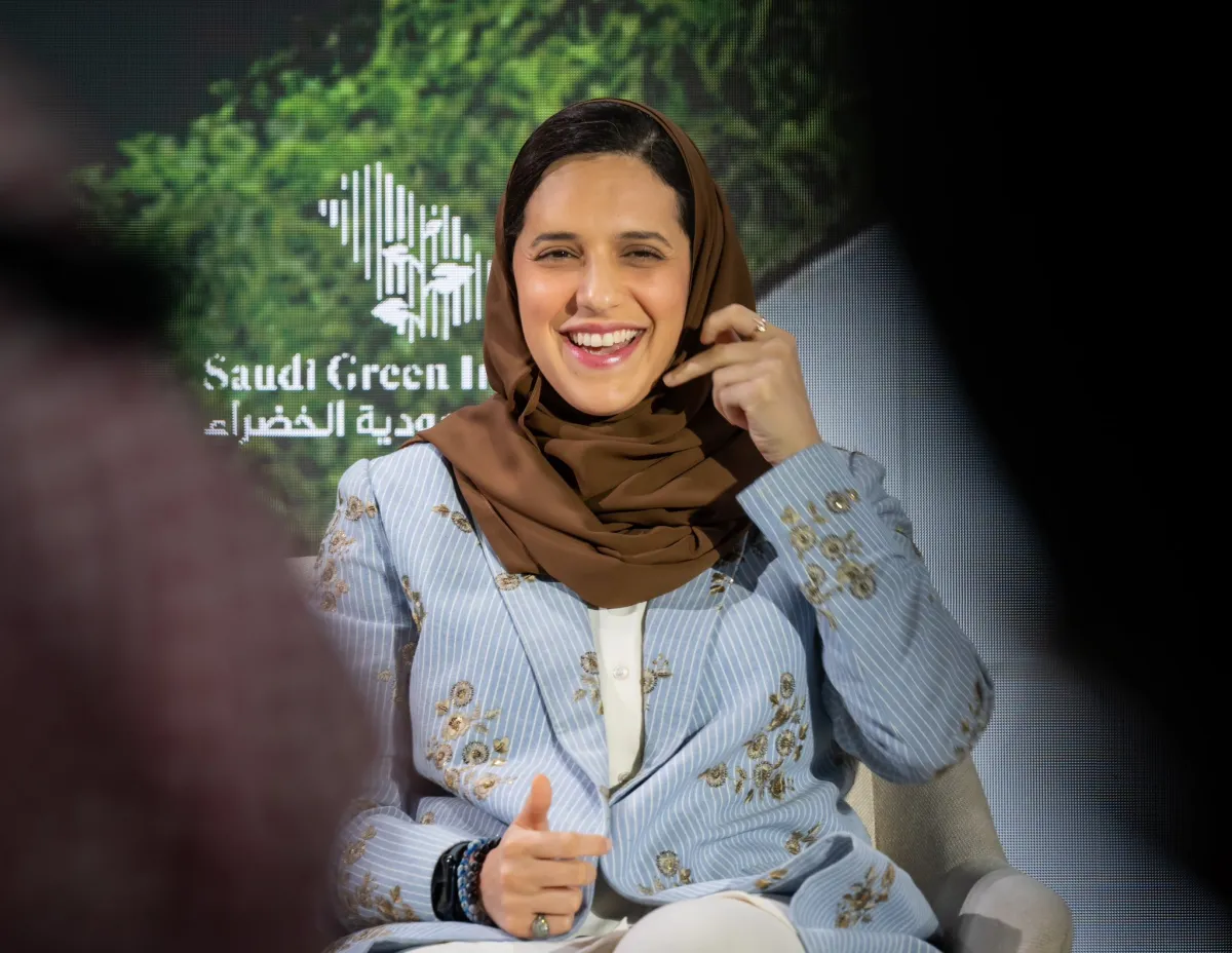 الأميرة هيفاء بنت محمد آل سعود 