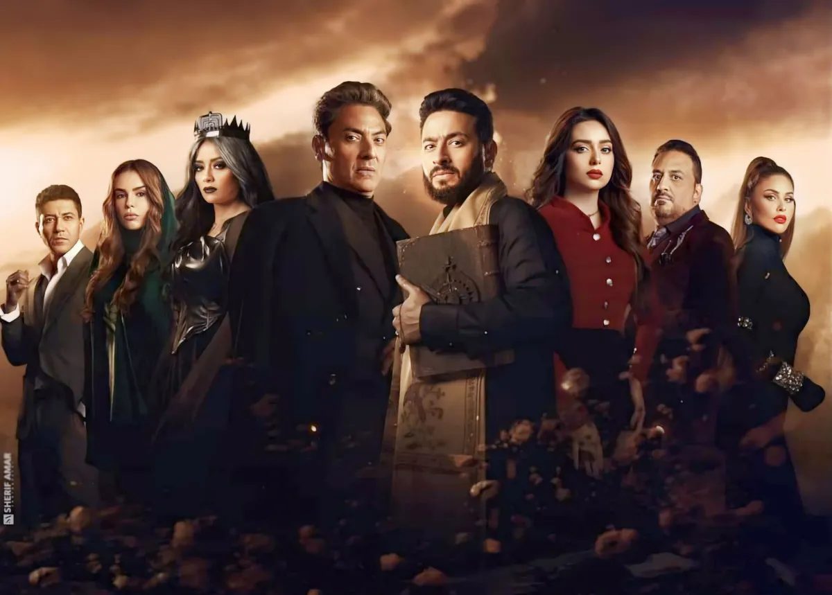 بوستر مسلسل المداح 4 .. الصورة من المكتب الإعلامي للمسلسل