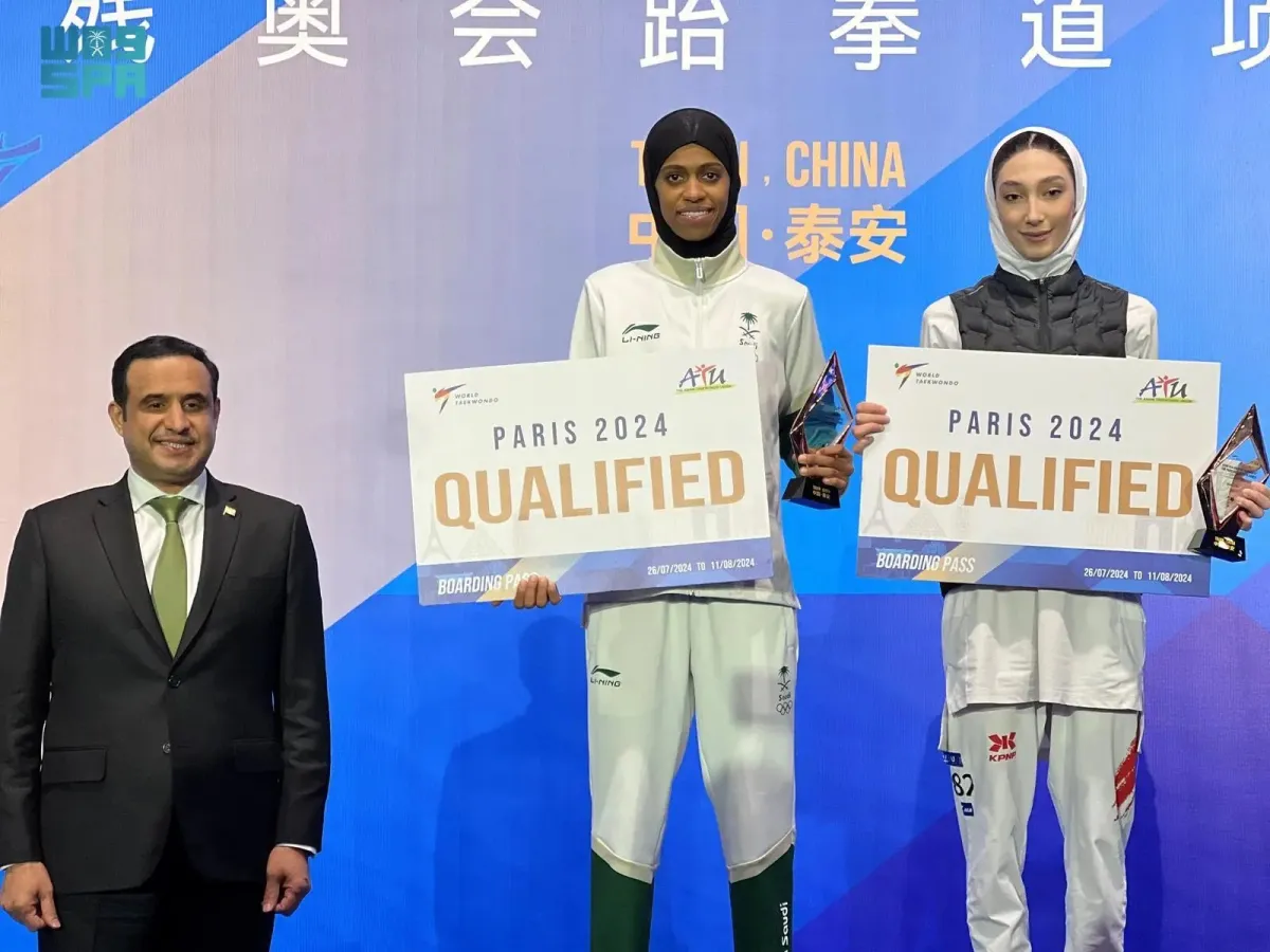 تأهل دنيا أبو طالب لأولمبياد باريس- الصورة من واس