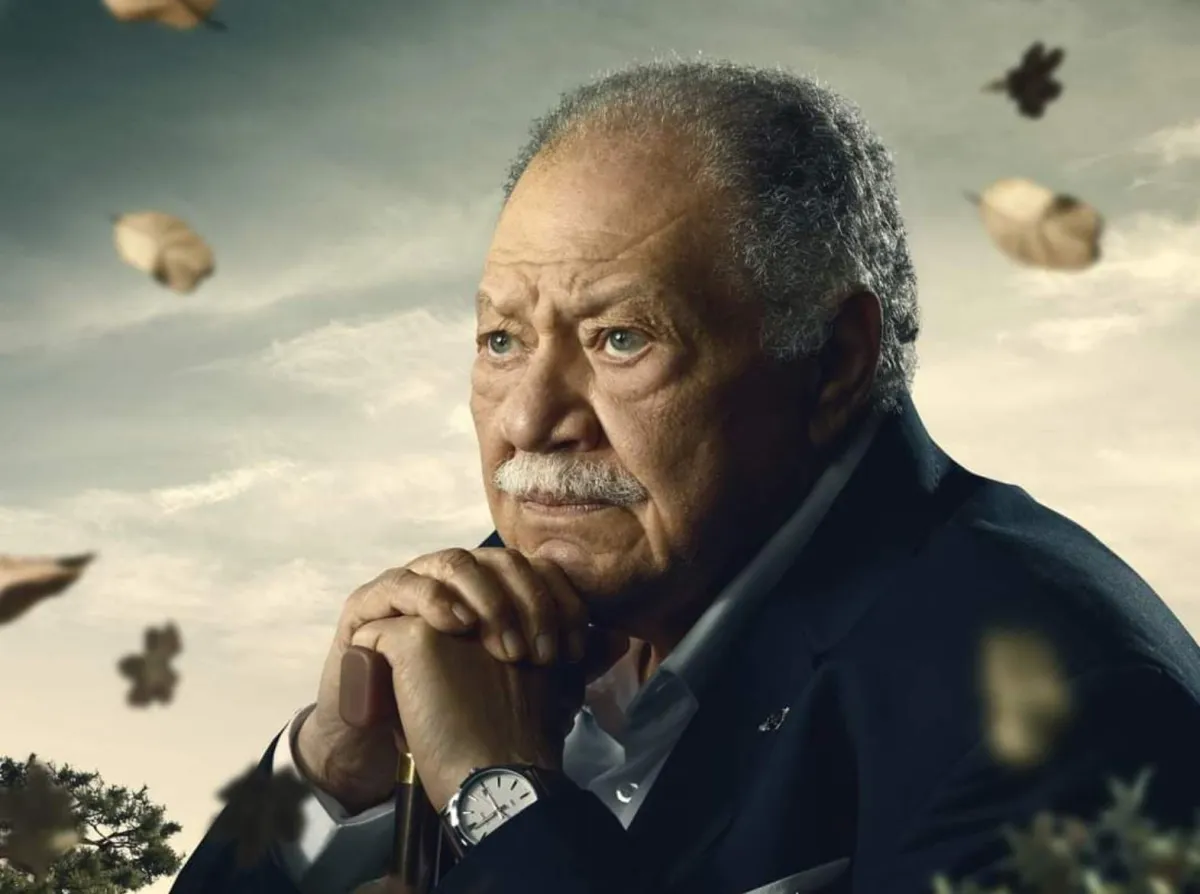 بوستر مسلسل عتبات البهجة - الصورة من الشركة المنتجة