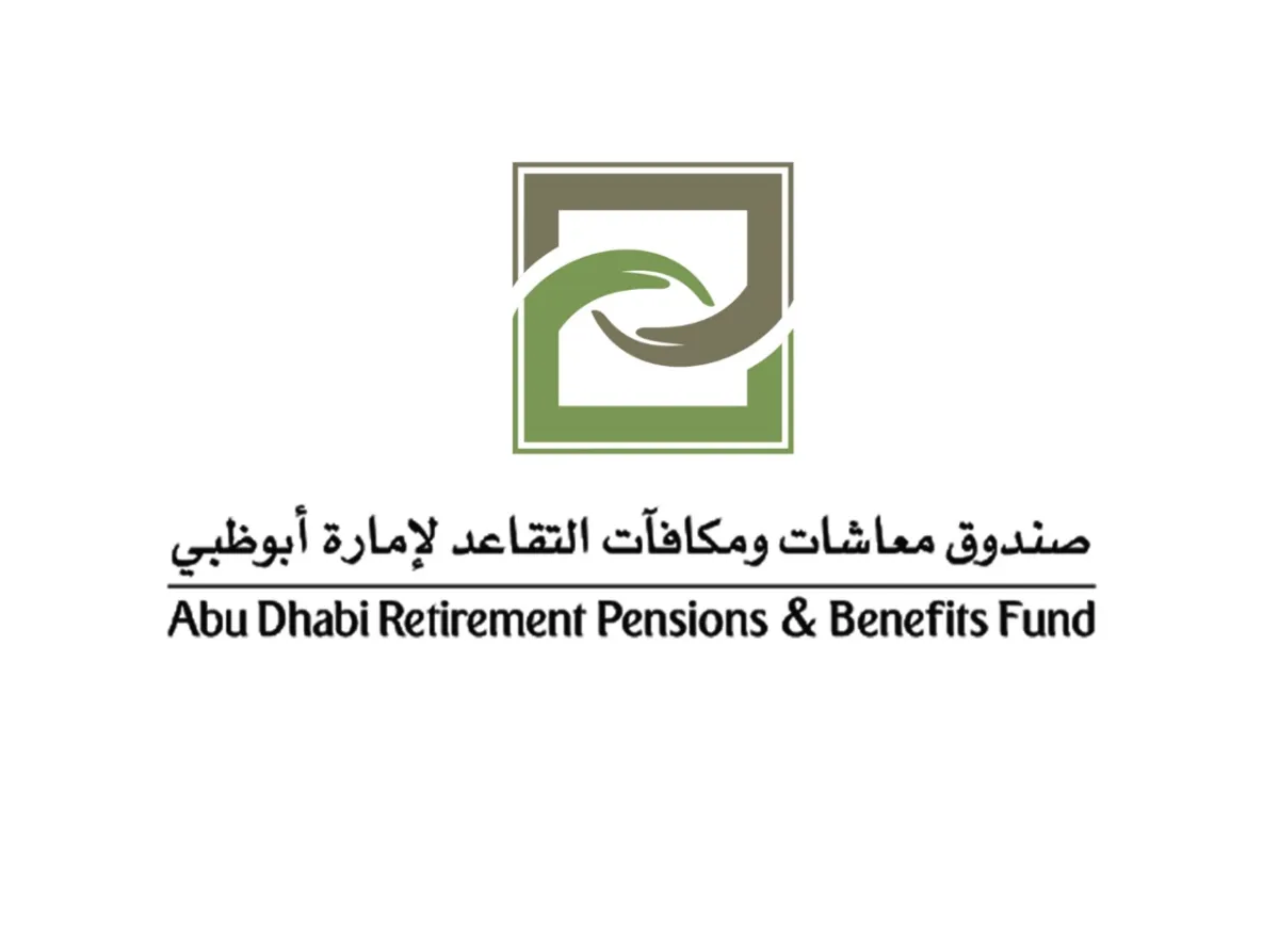  صندوق أبوظبي للتقاعد