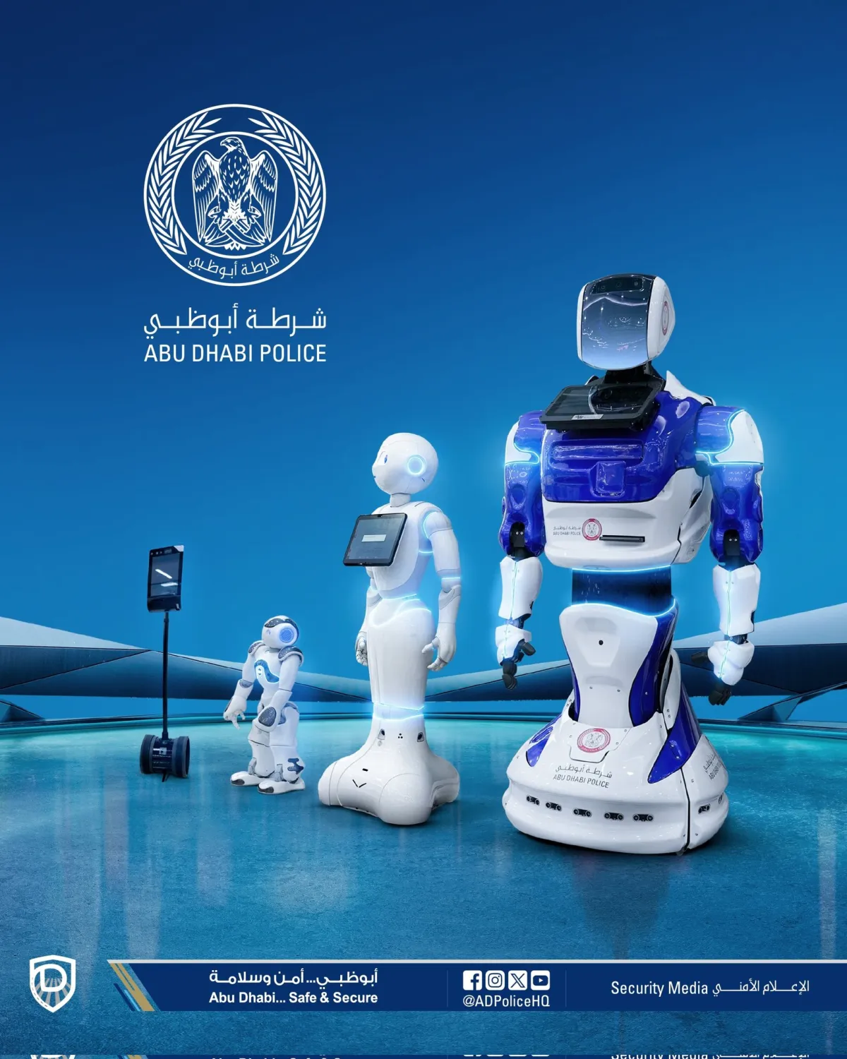 روبوتات ذكية لتعزيز التوعية والتثقيف المروري. الصورة من الحساب الرسمي لشرطة أبوظبي على منصة x