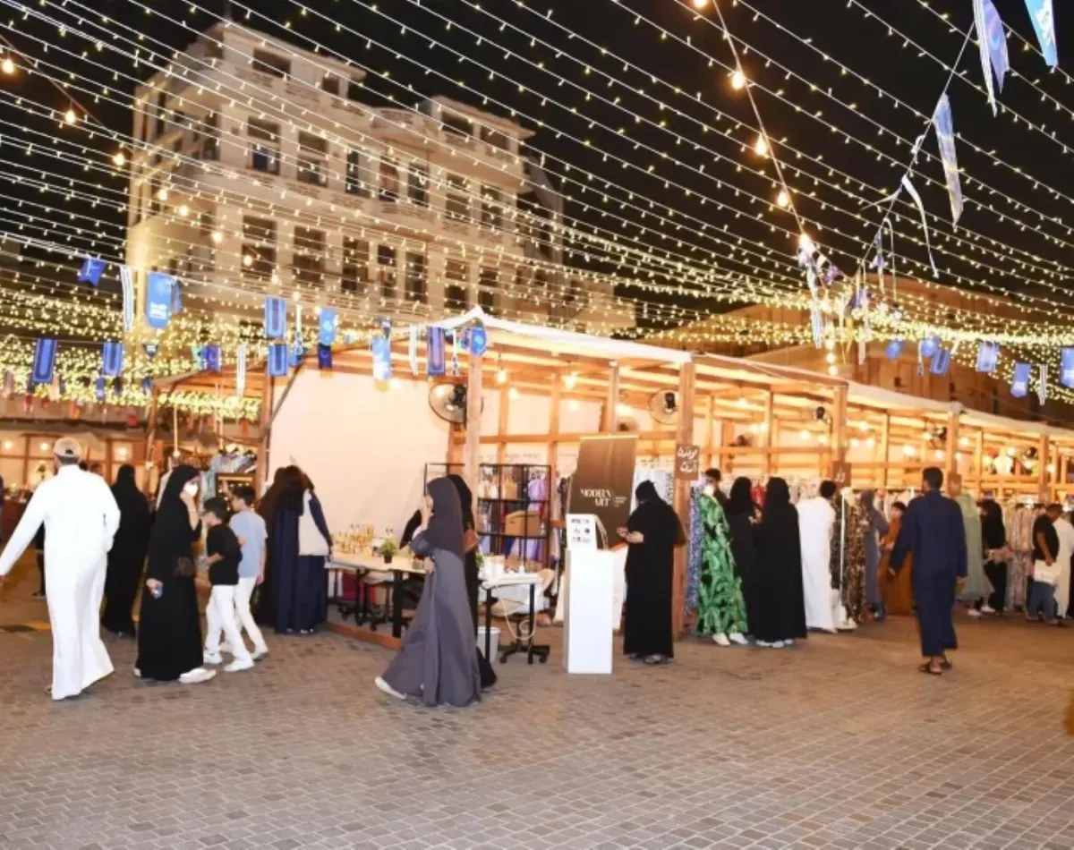 جدة التاريخية