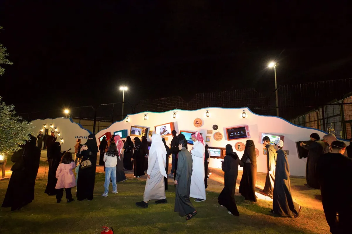 فعاليات رمضانية