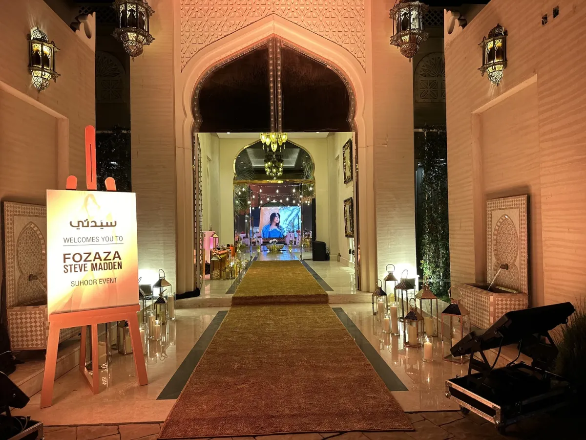 حفل سحور ساحر لسيدتي مع ستيف مادن وفوزازا