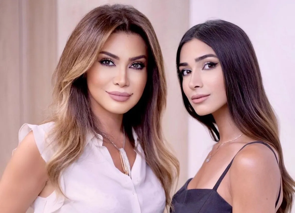 يوم الأم 2024