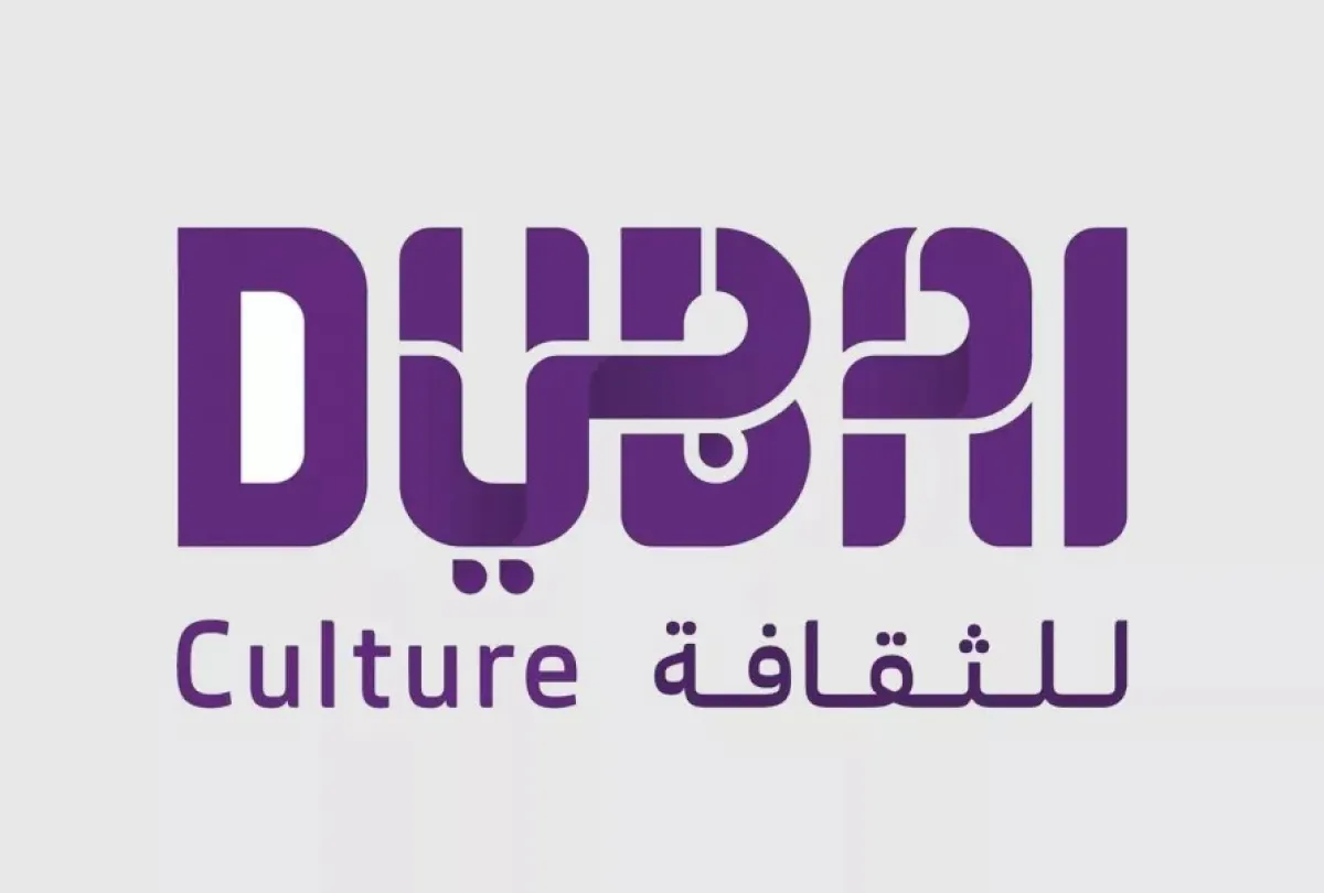 سكة للفنون والتصميم 12