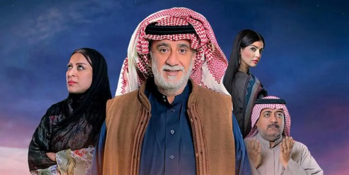 بوستريا هلي -الصورة من المركز الاعلامي ل هئية الاذاعة والتلفزيون