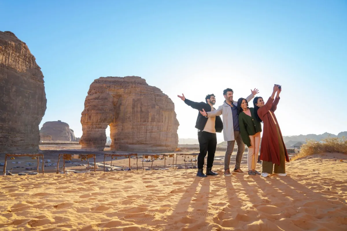 السعادة في السعودية