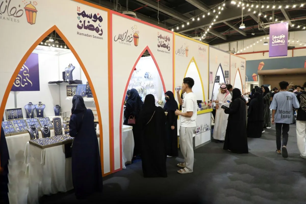 الاقبال على الأسر المنتجة