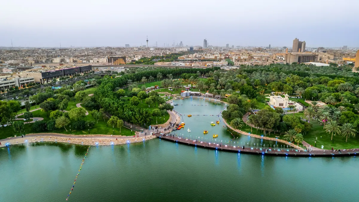 الرياض الخضراء - الصورة من الهيئة السعودية للسياحة
