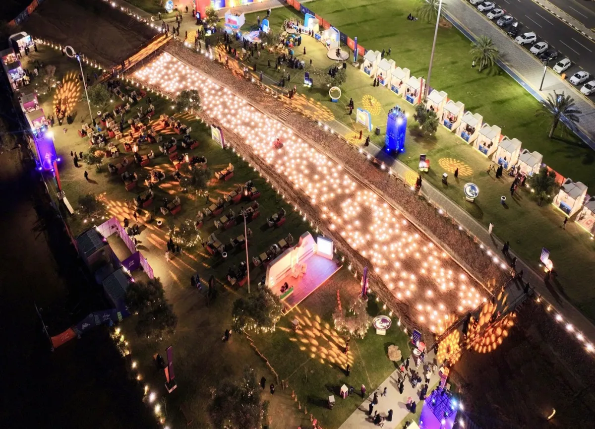 رمضان زمان