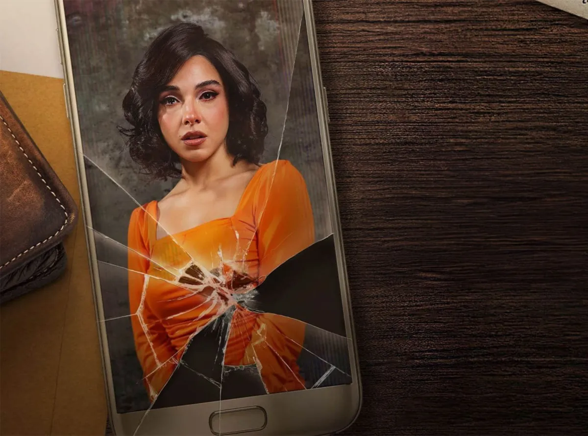 سلمى أبو ضيف من بوستر أعلى نسبة مشاهدة - الصورة من الشركة المنتجة