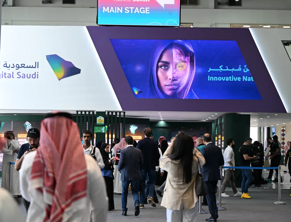 11.9 مليار دولار لدعم قطاع التقنيات المستقبلية