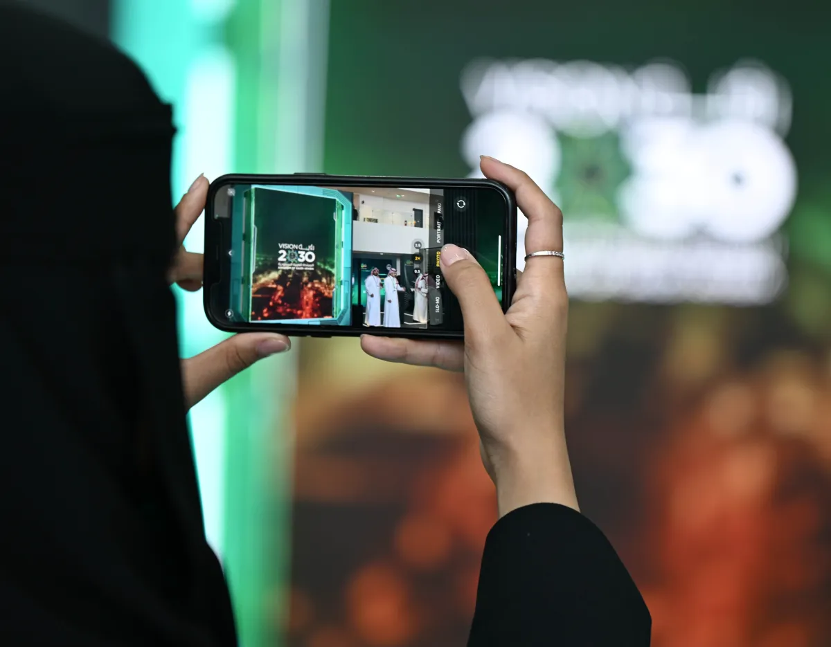 مؤتمر "ليب 24" يختتم أعماله بدعم من الأمير محمد بن سلمان