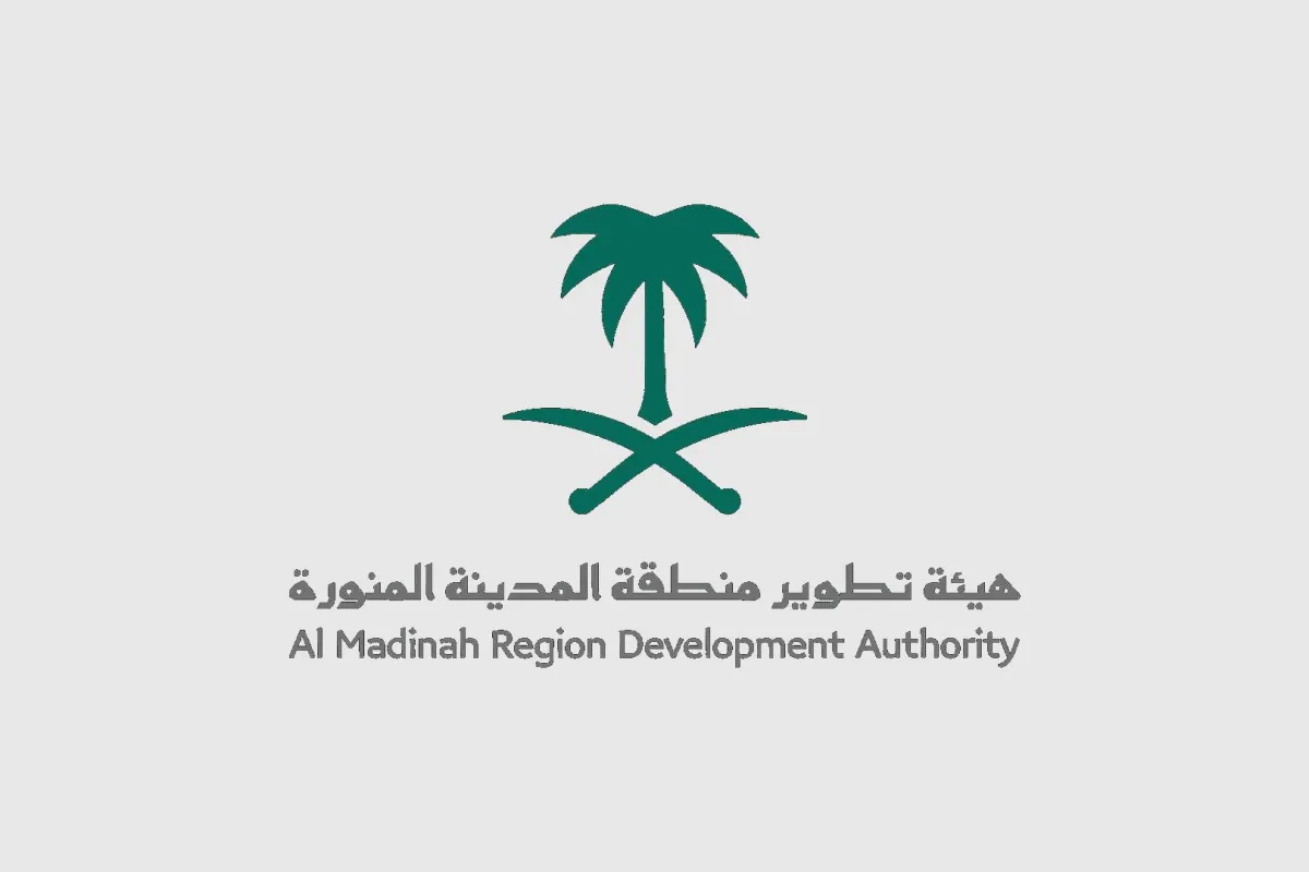 المدينة المنورة