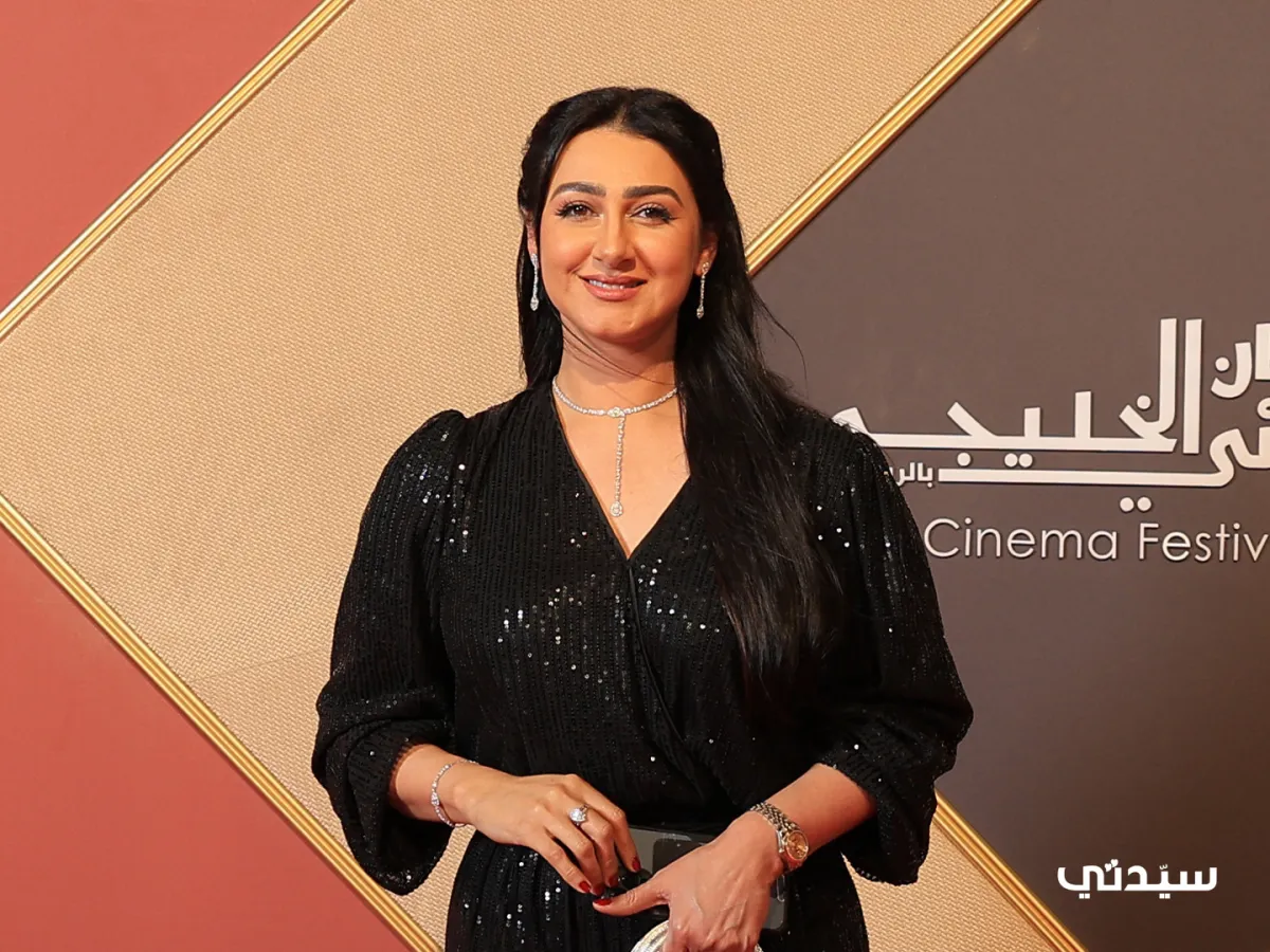 هيفاء حسين في المهرجان السينمائي الخليجي