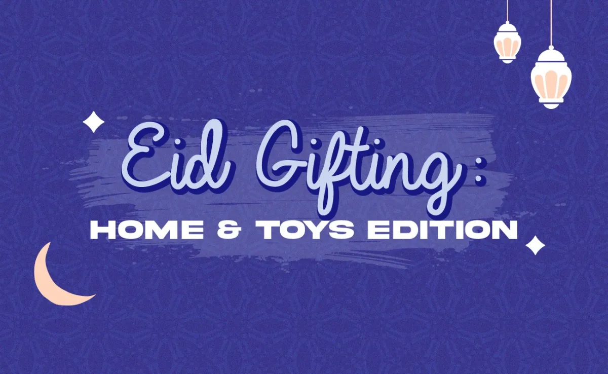 العيدية - بنسختها الخاصة بالمنزل والألعاب من فيرجن ميجاستور